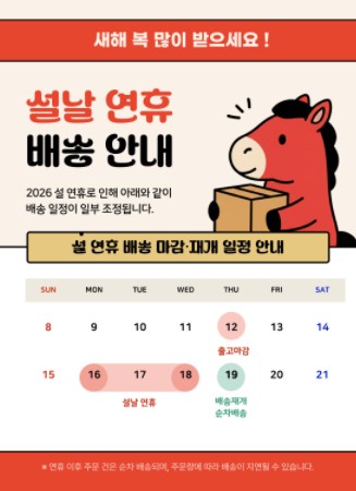 6820d16fd0094842b339e6b205b41575_1770272910_9506.jpg 6820d16fd0094842b339e6b205b41575_1770272910_9506.jpg